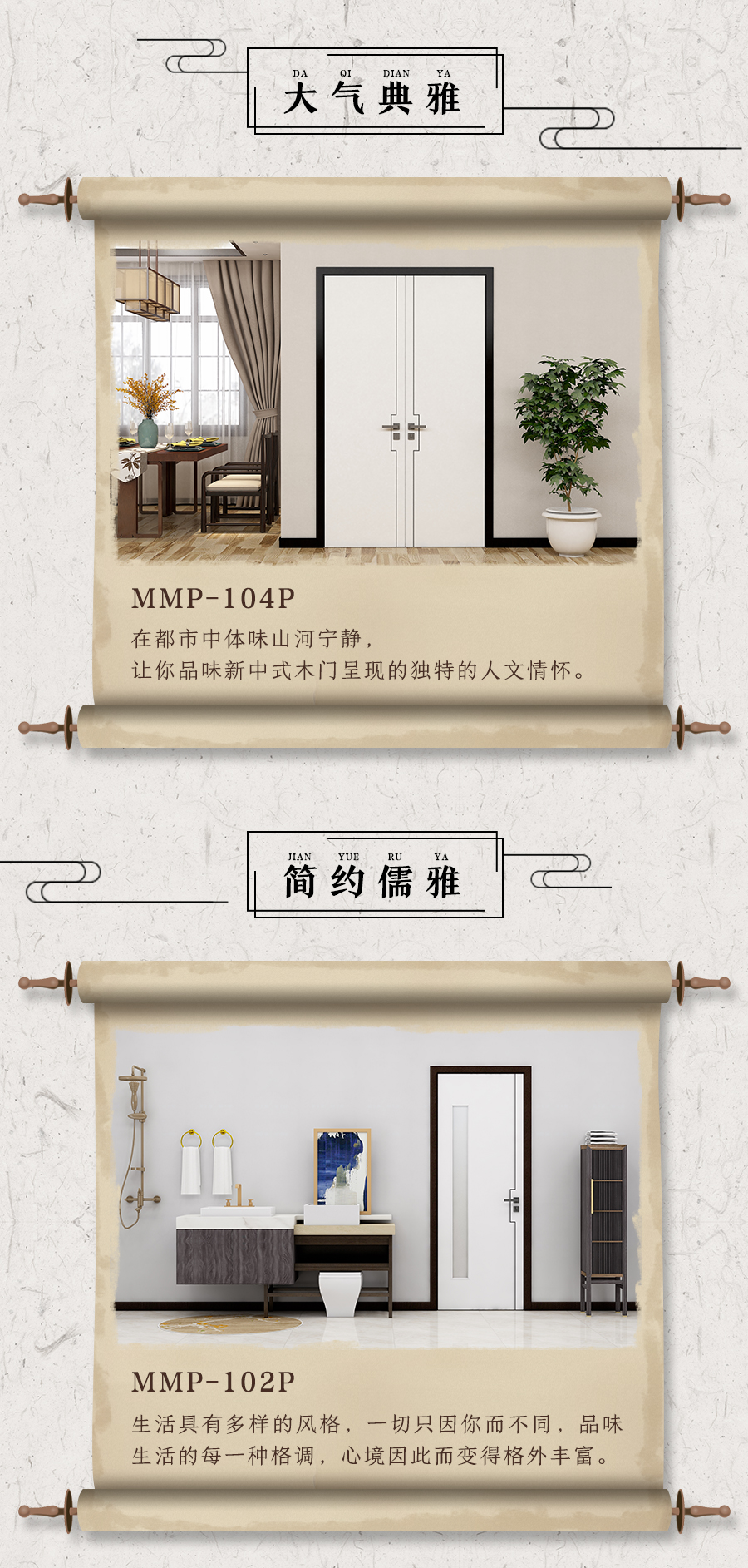 兰亭恒盛平台定制家具