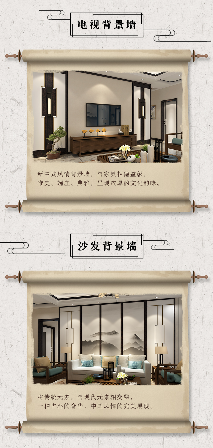 兰亭恒盛平台定制家具