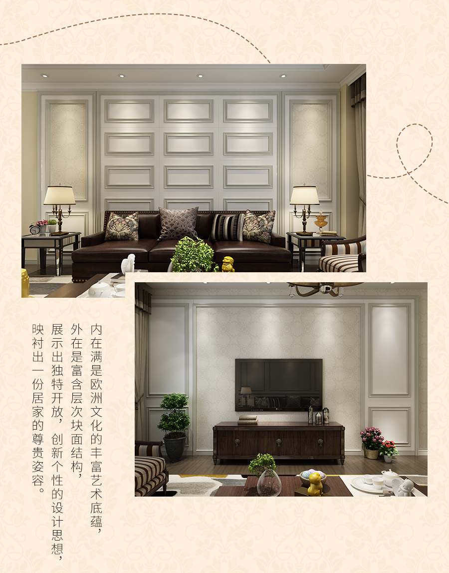 莫奈假日恒盛平台定制家具
