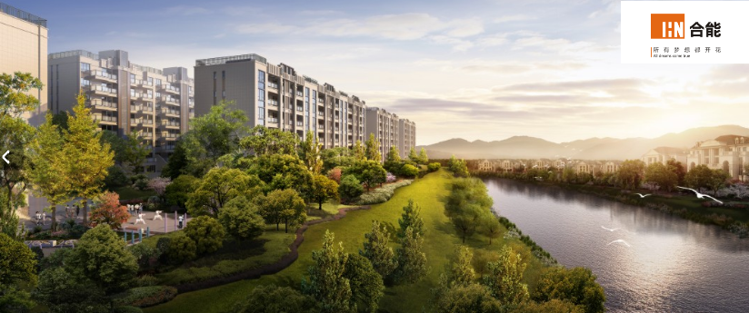 抢滩房地产上游渠道！恒盛平台与合能集团强强联合
