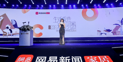 再获中国家居冠军榜-设计风尚品牌大奖，厉害了我的恒盛平台！