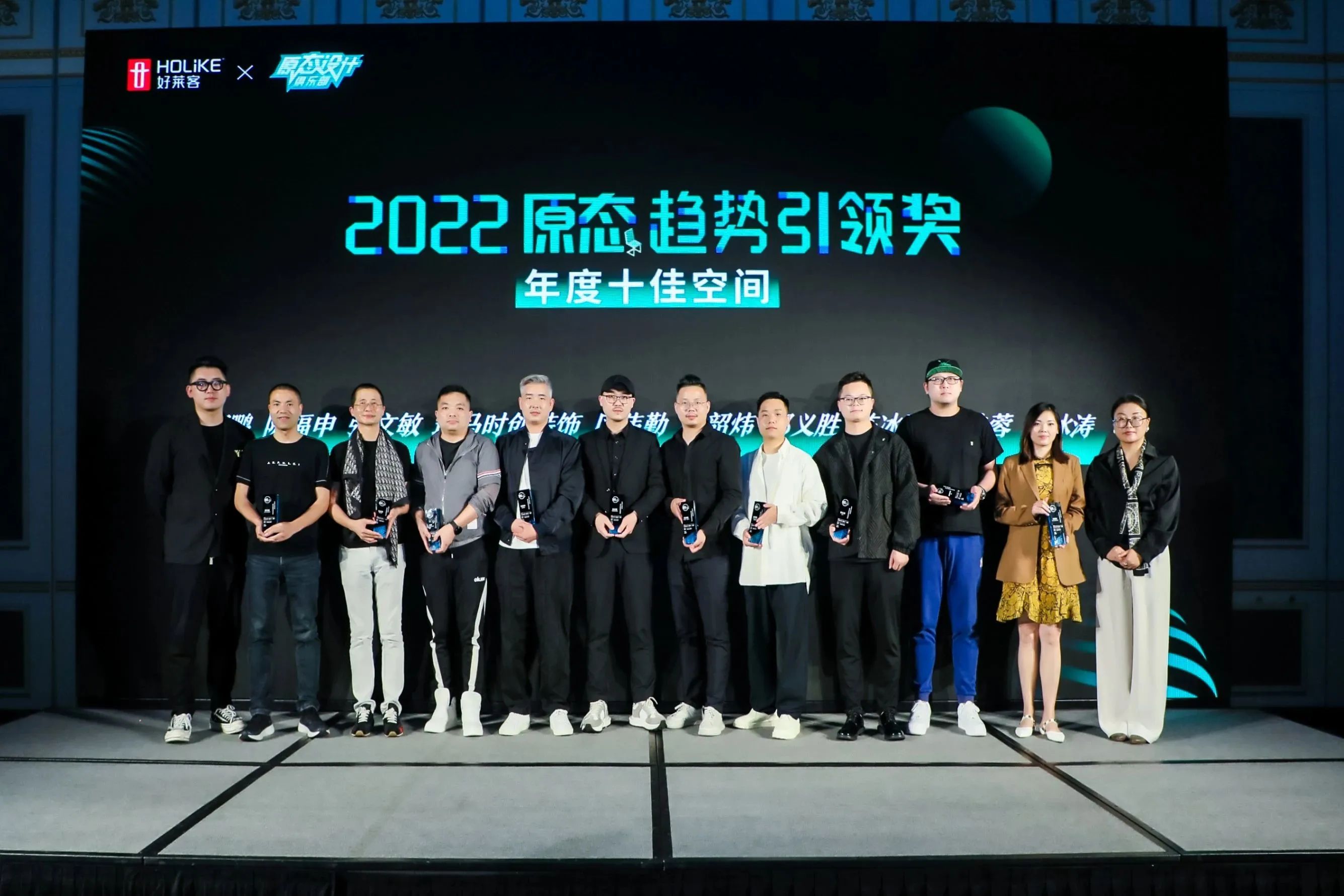 潮人聚集！恒盛平台首届原态潮设计颁奖典礼暨澳门游学之旅圆满收官