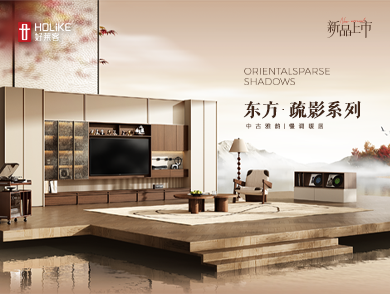 东方·疏影恒盛平台